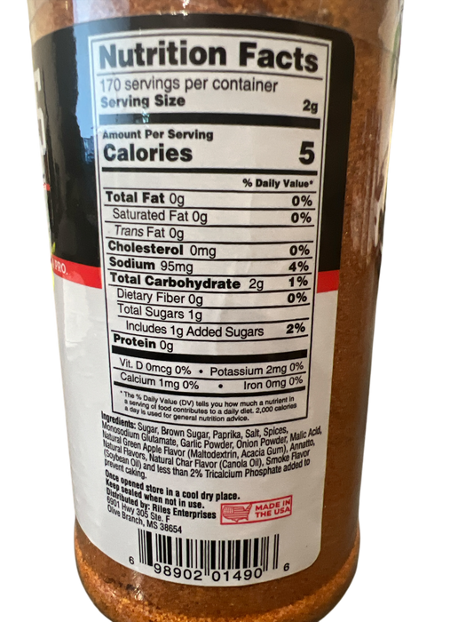 Heath Riles BBQ Apple Rub